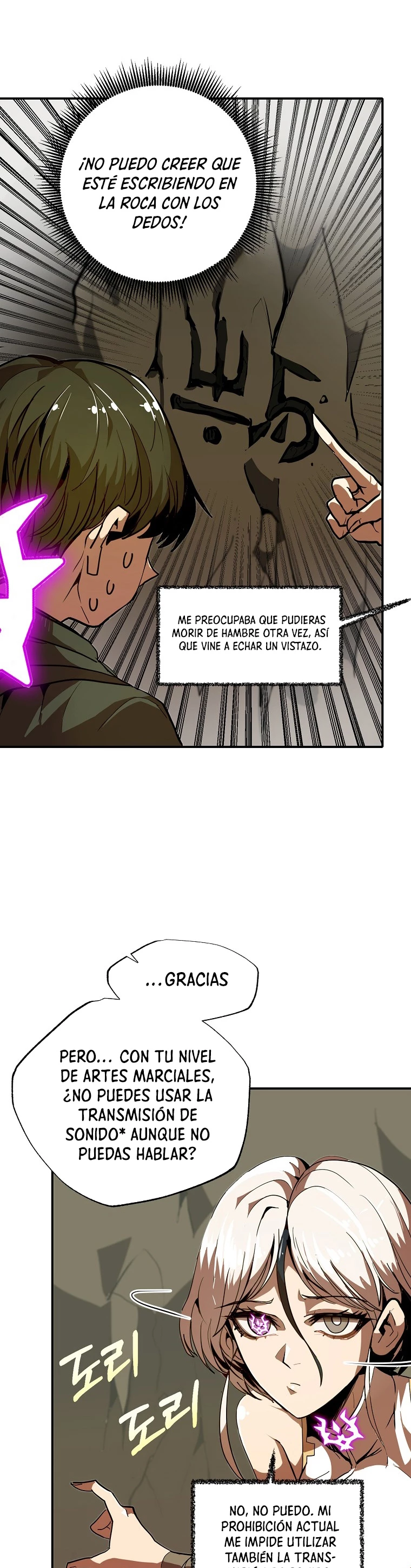 Regresión inútil capítulo 11 página 11