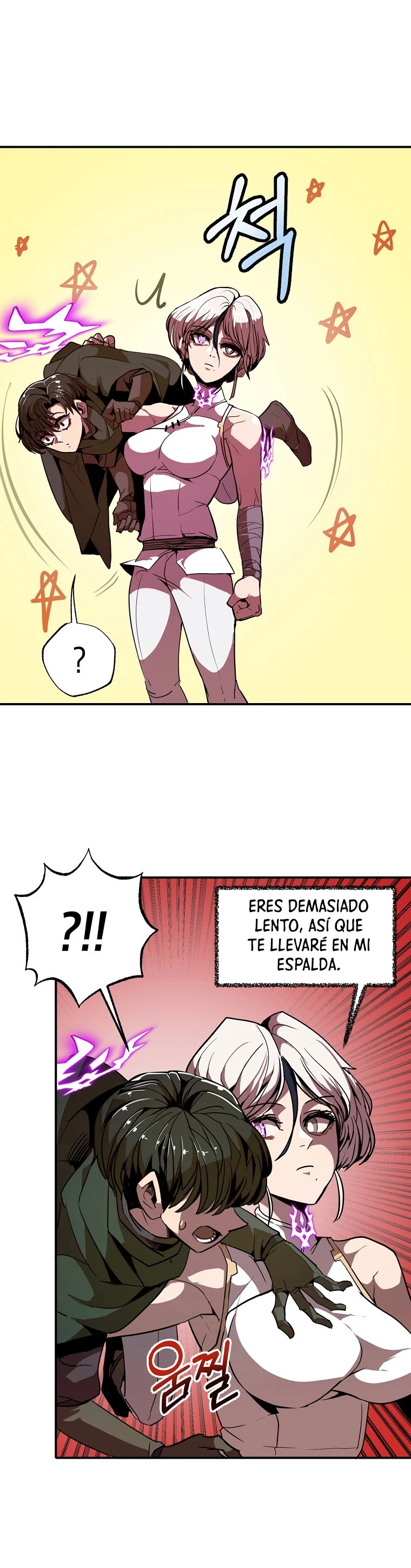 Regresión inútil capítulo 11 página 18