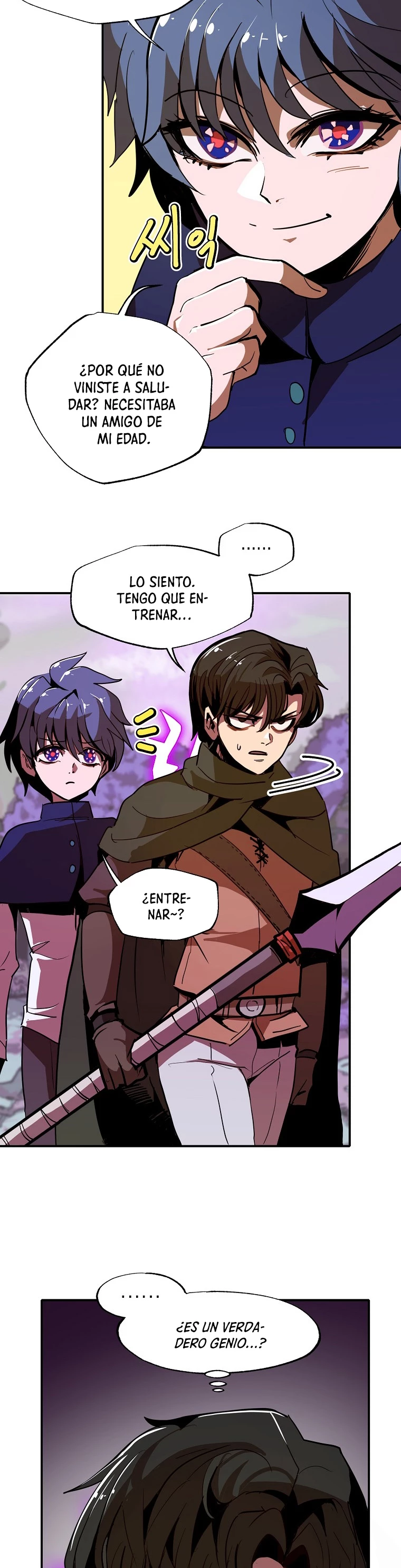Regresión inútil capítulo 12 página 7
