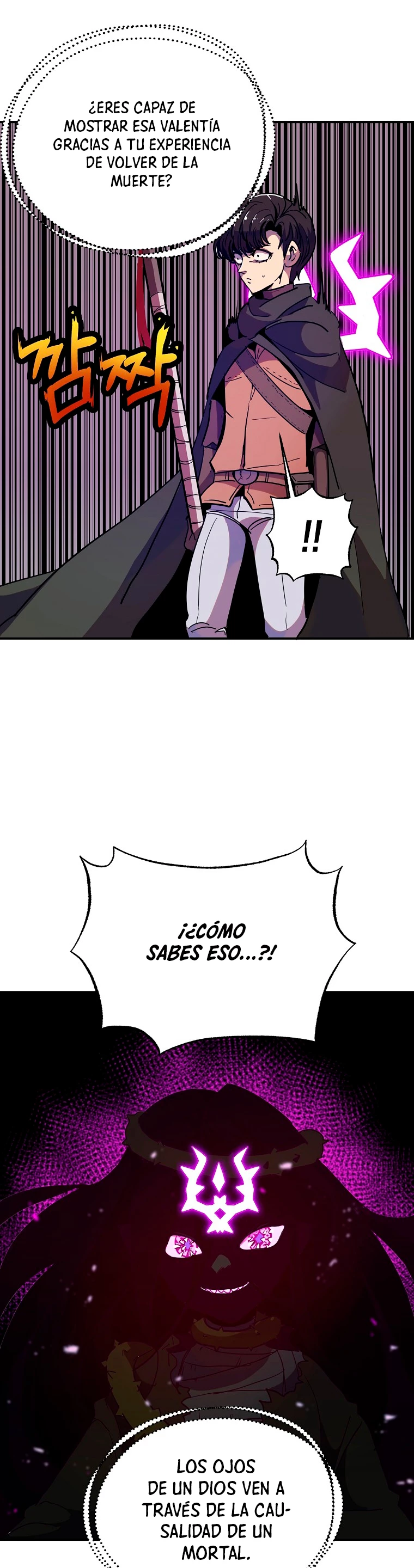 Regresión inútil capítulo 13 página 13