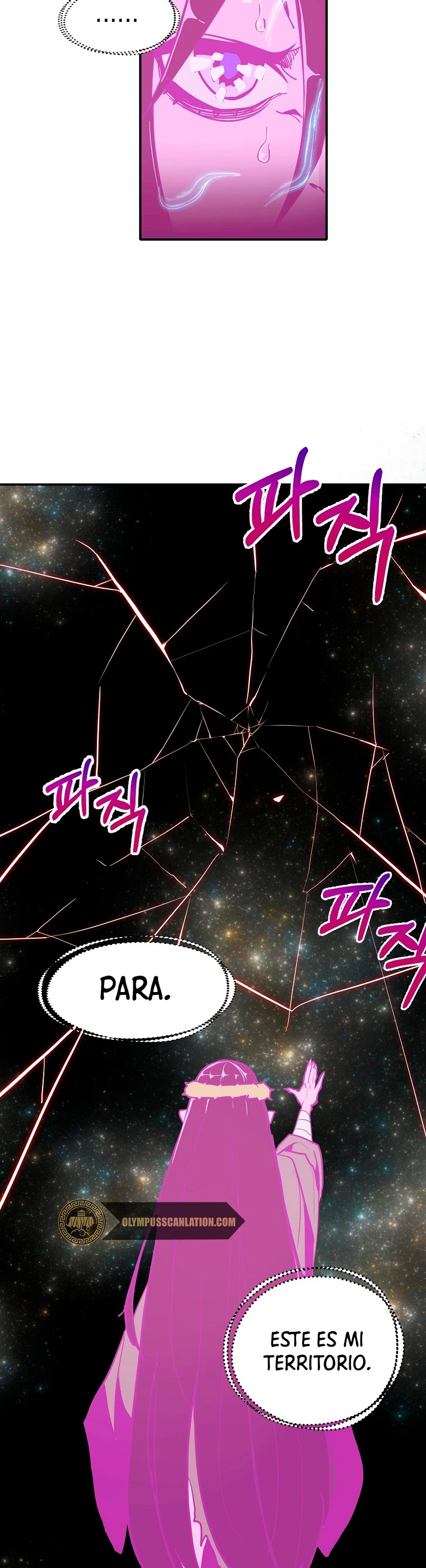 Regresión inútil capítulo 16 página 27