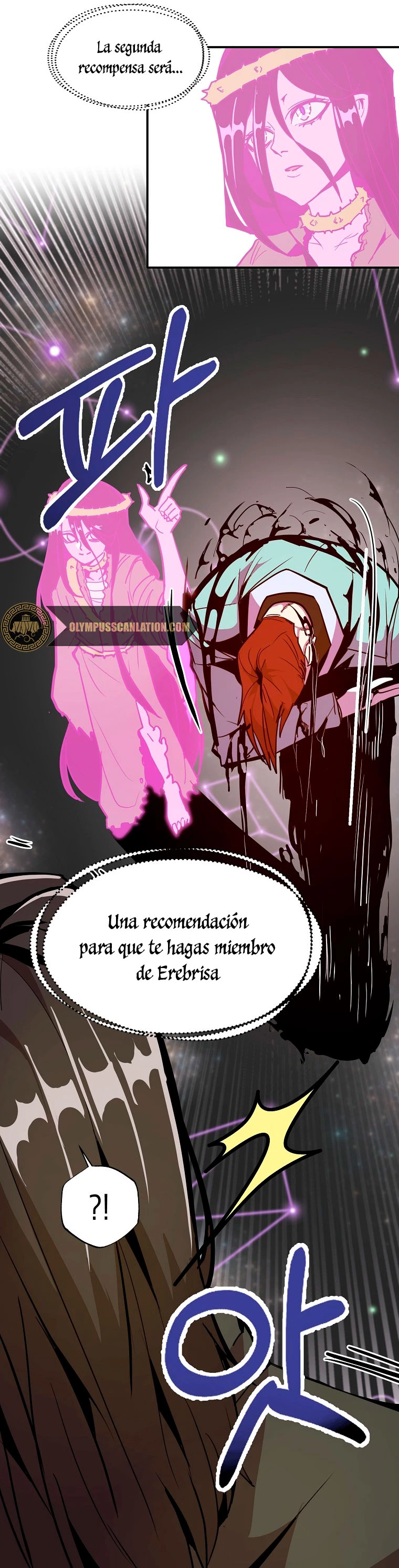 Regresión inútil capítulo 18 página 16