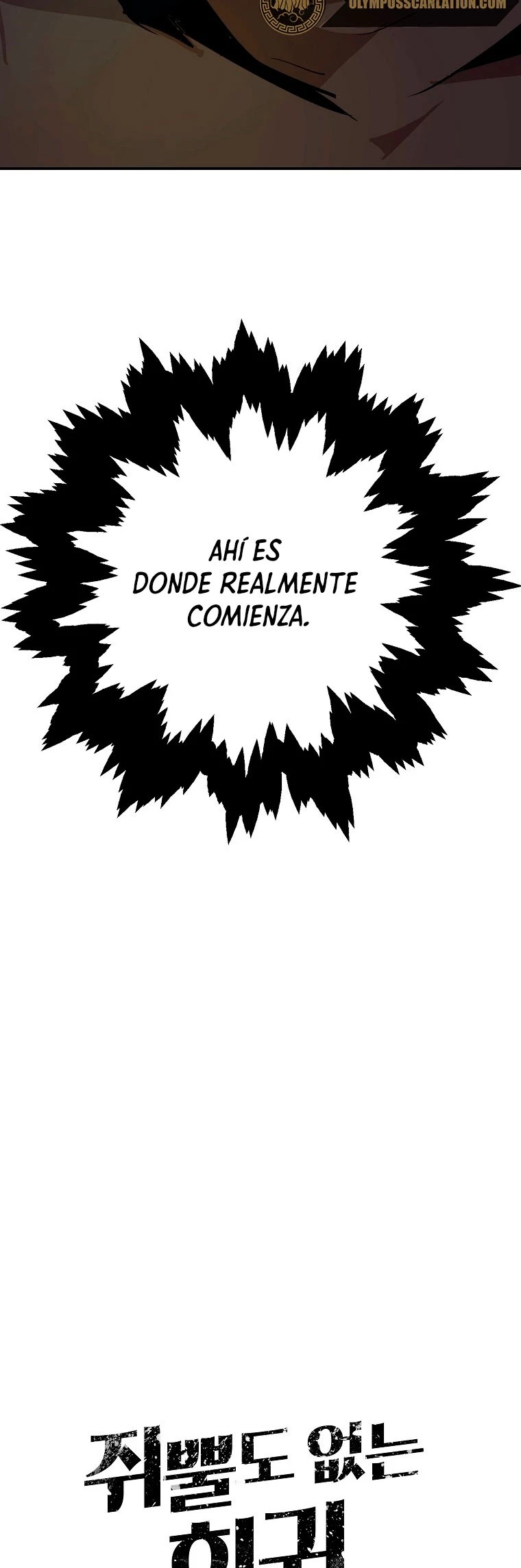 Regresión inútil capítulo 18 página 39