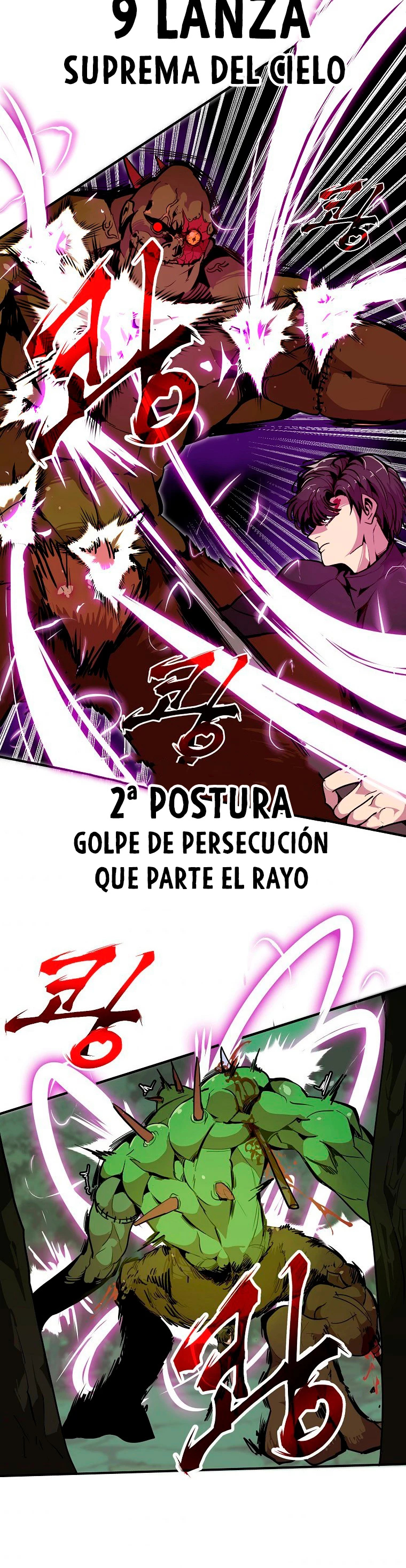 Regresión inútil capítulo 21 página 24