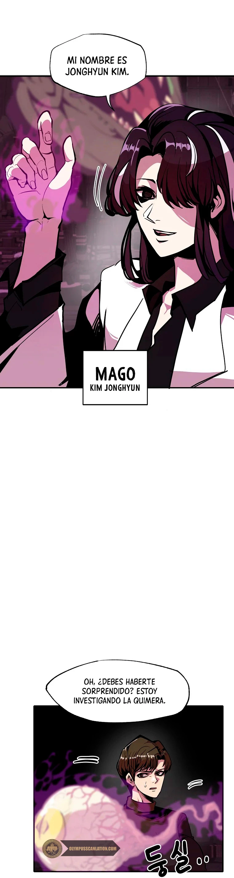Regresión inútil capítulo 23 página 14