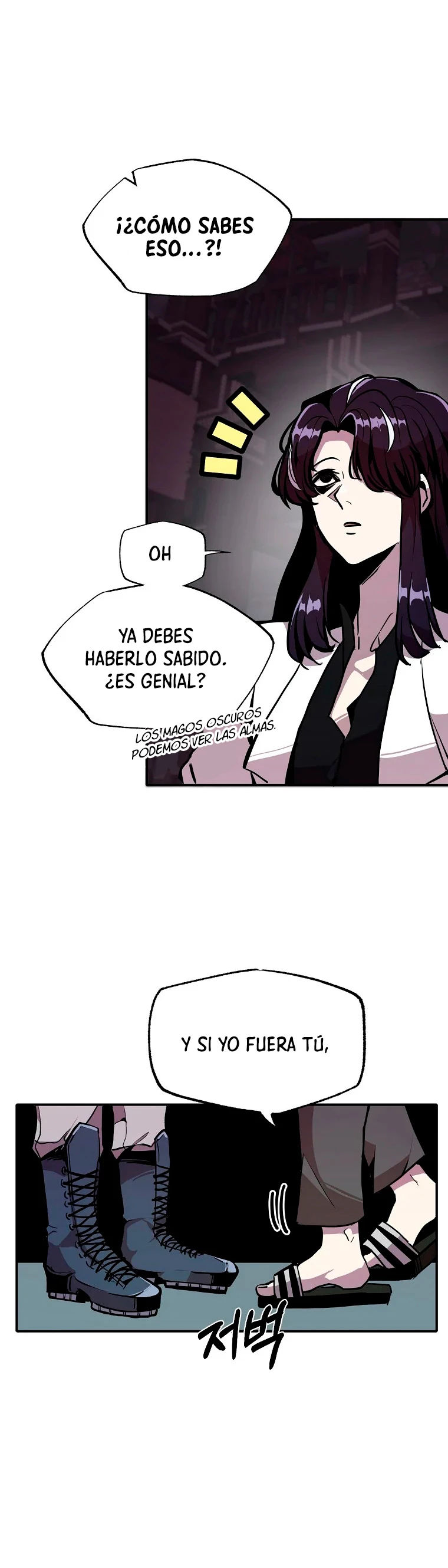 Regresión inútil capítulo 23 página 24