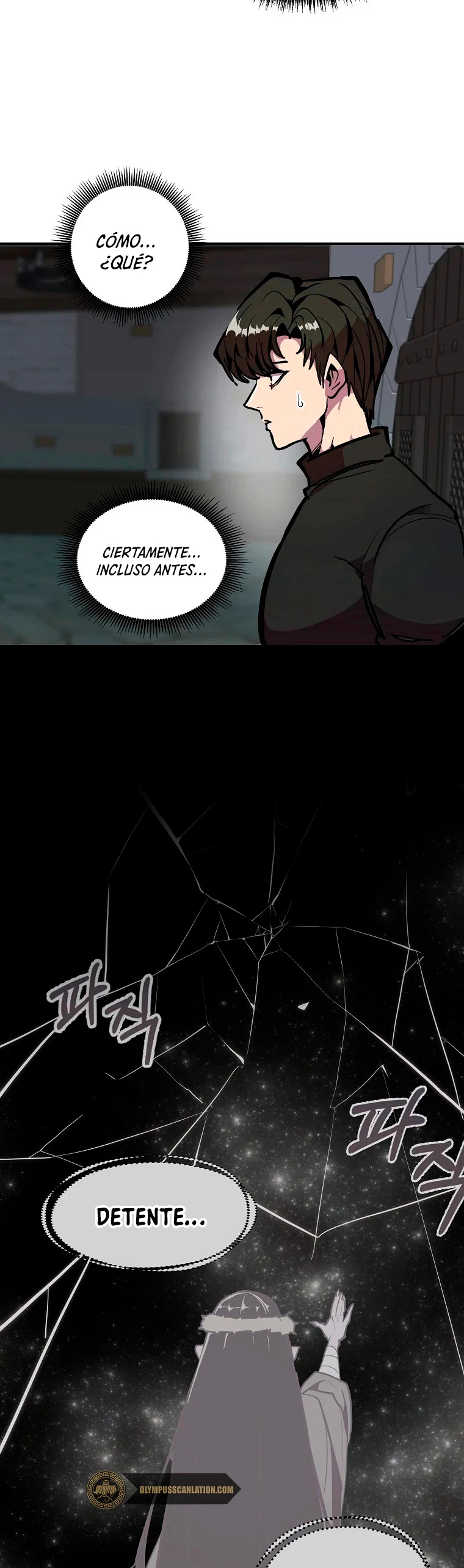 Regresión inútil capítulo 23 página 39