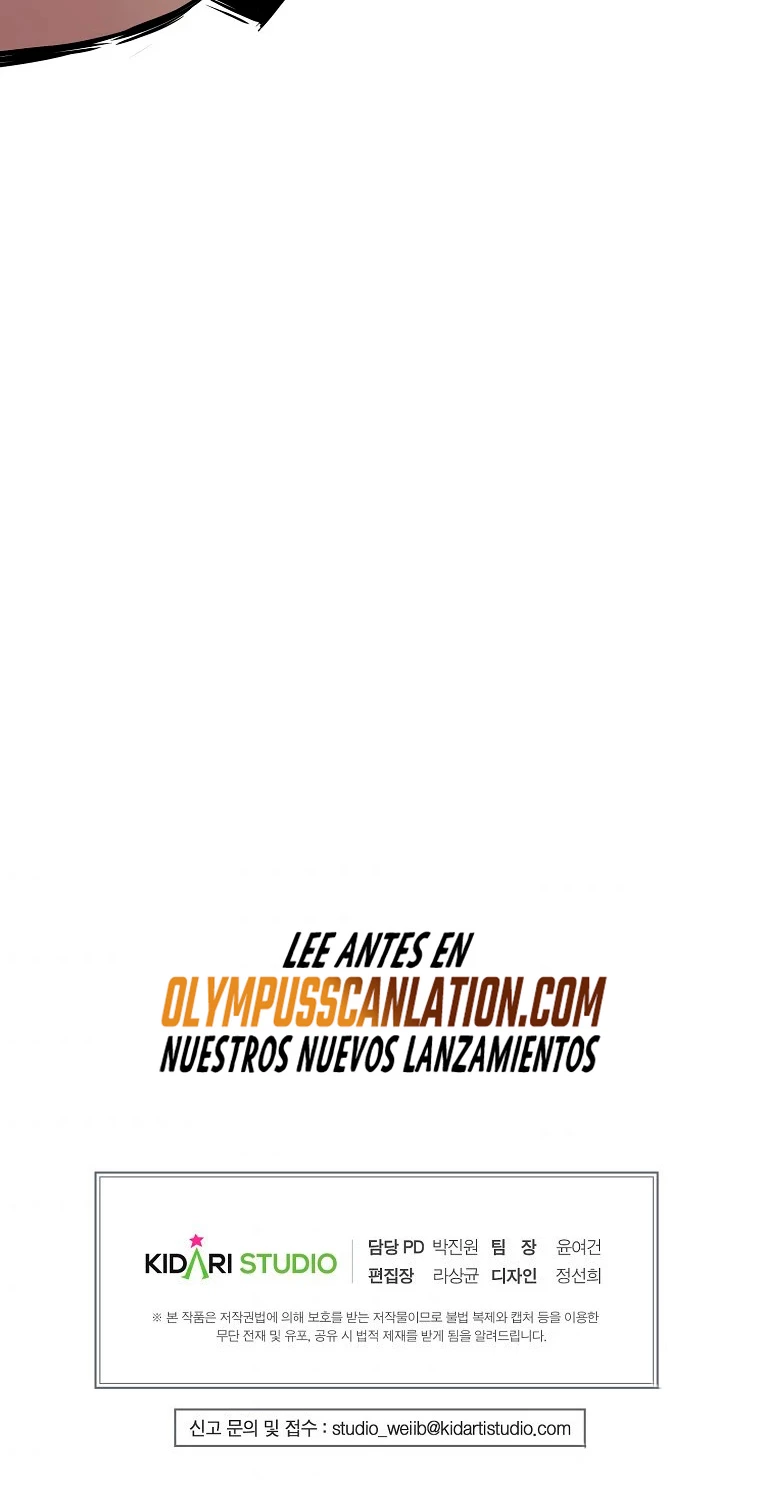 Regresión inútil capítulo 23 página 47