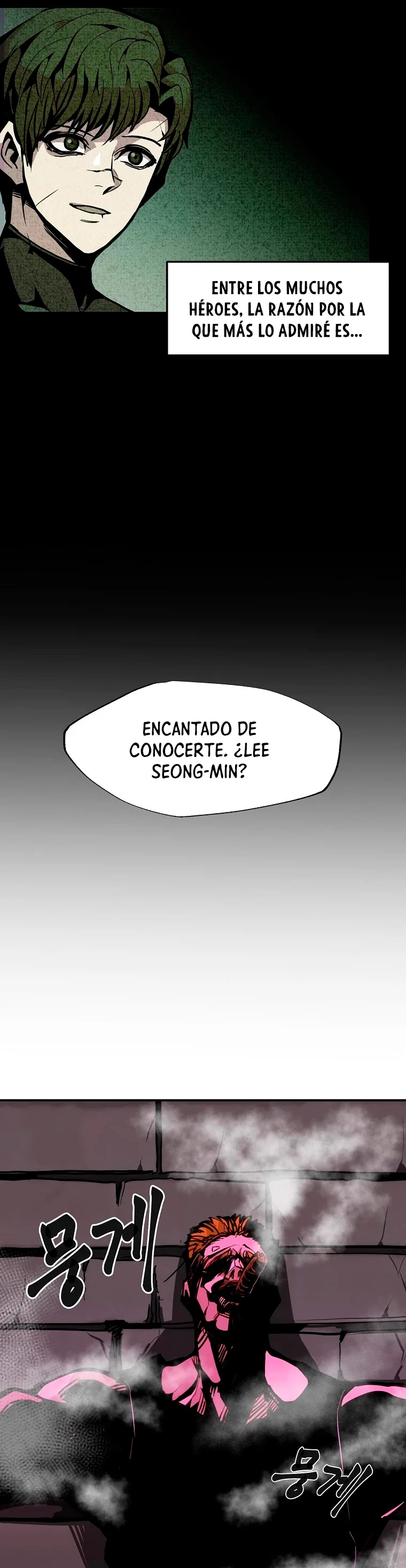 Regresión inútil capítulo 24 página 20