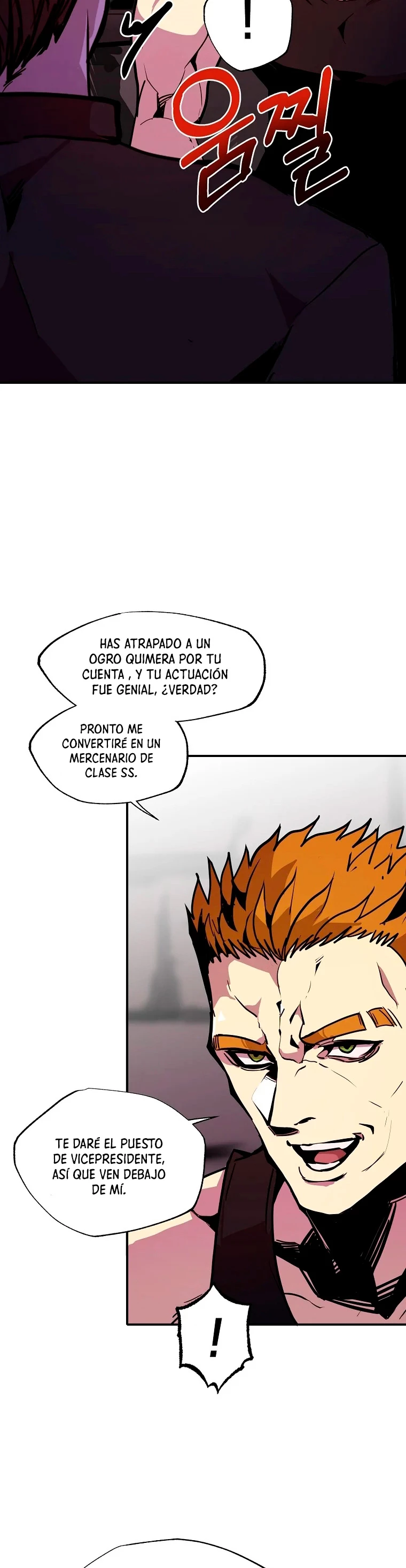 Regresión inútil capítulo 24 página 25