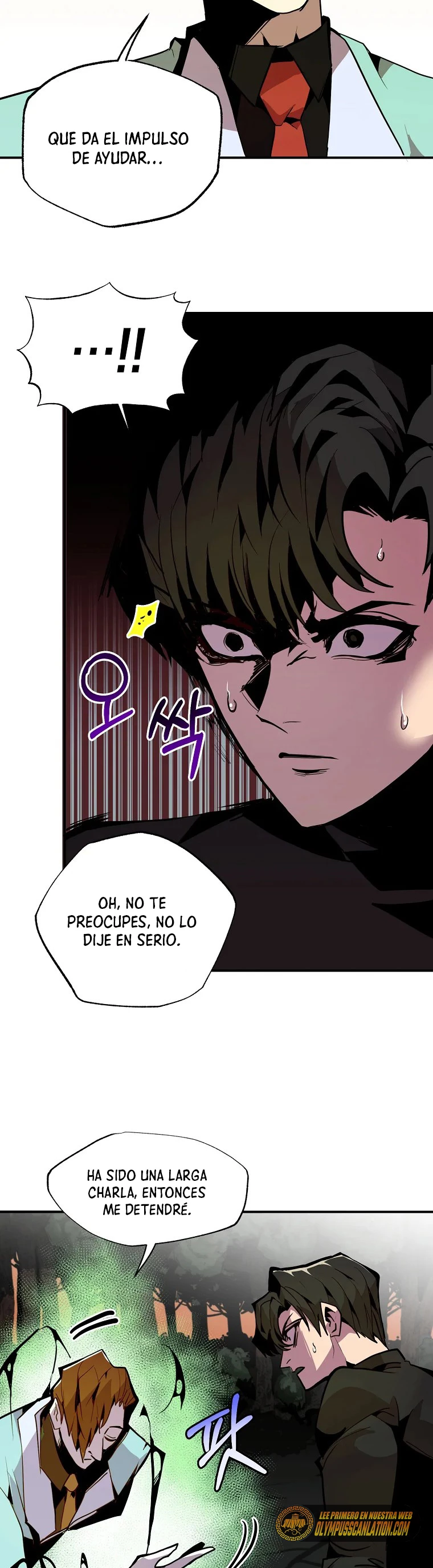 Regresión inútil capítulo 25 página 9