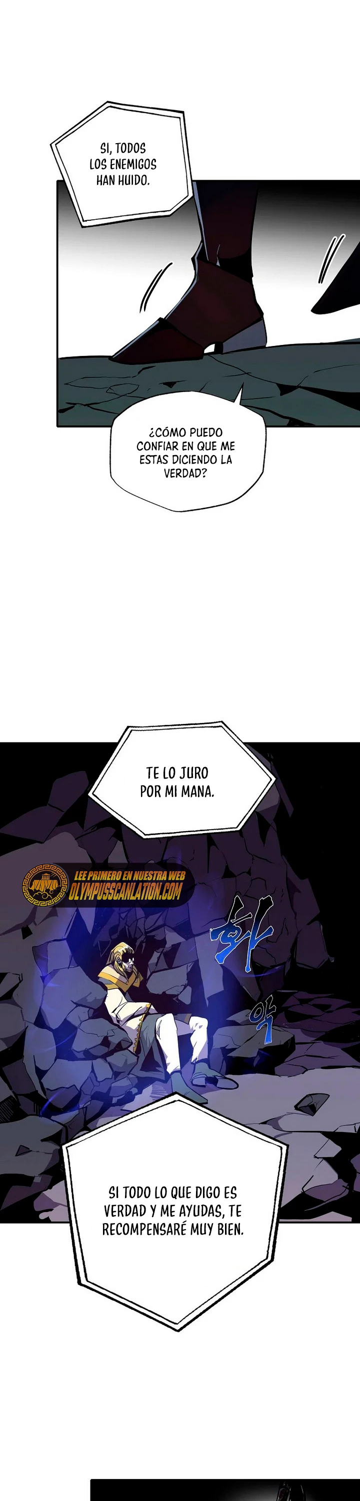 Regresión inútil capítulo 28 página 39