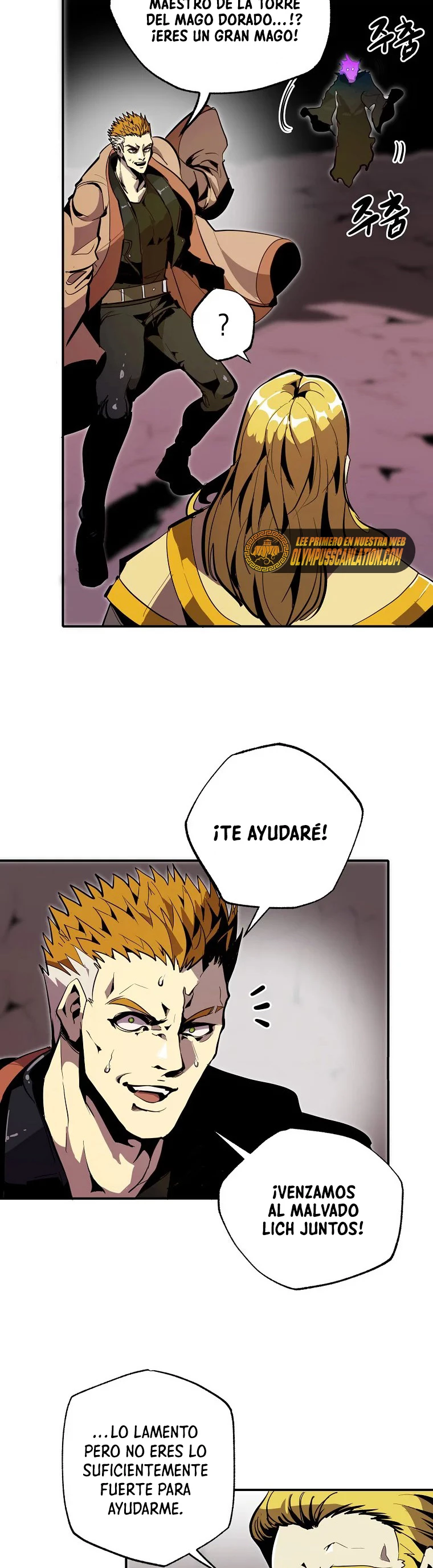 Regresión inútil capítulo 29 página 17
