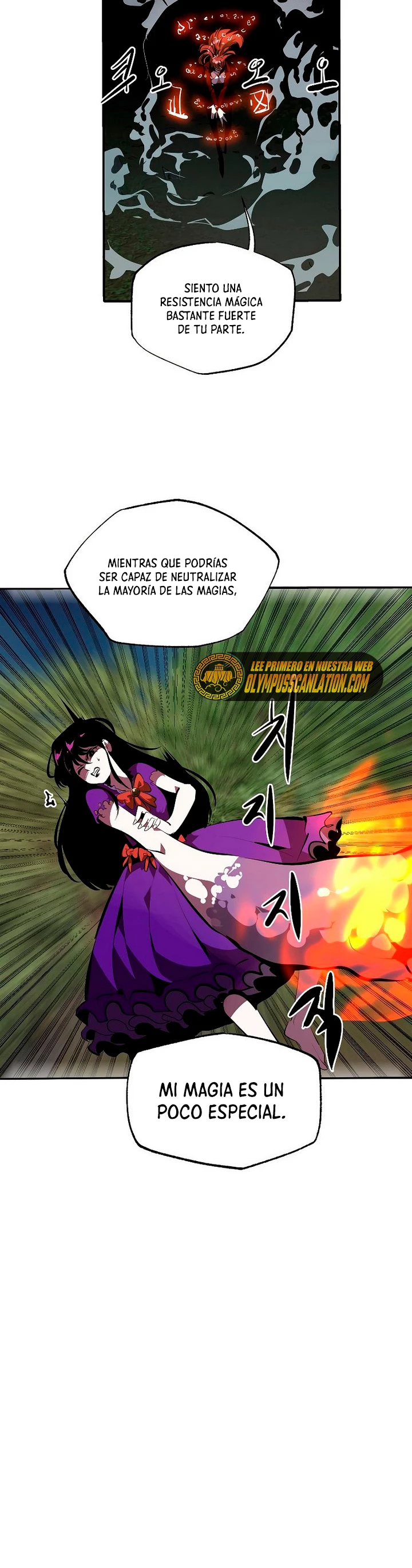 Regresión inútil capítulo 32 página 31