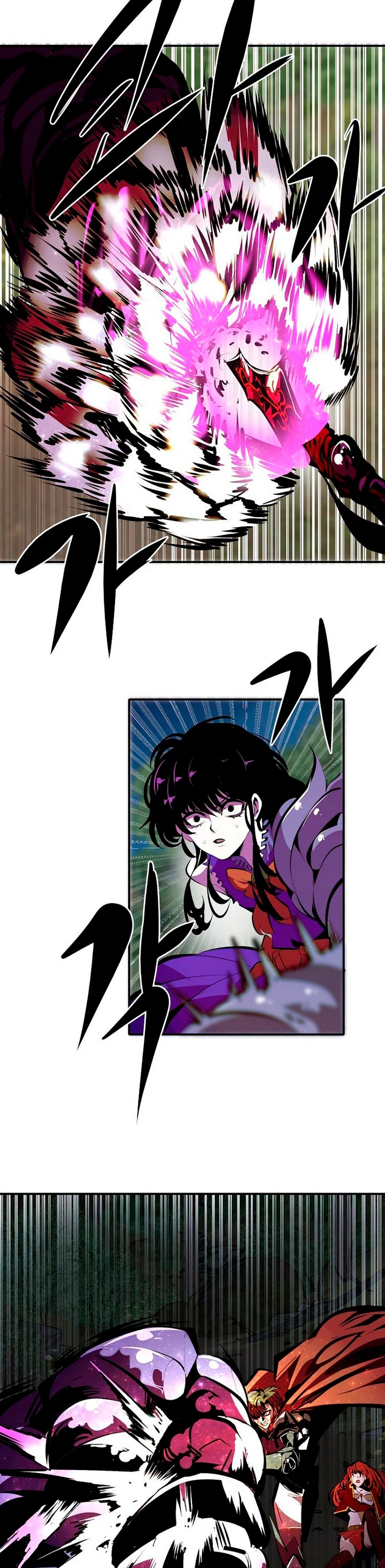 Regresión inútil capítulo 33 página 39