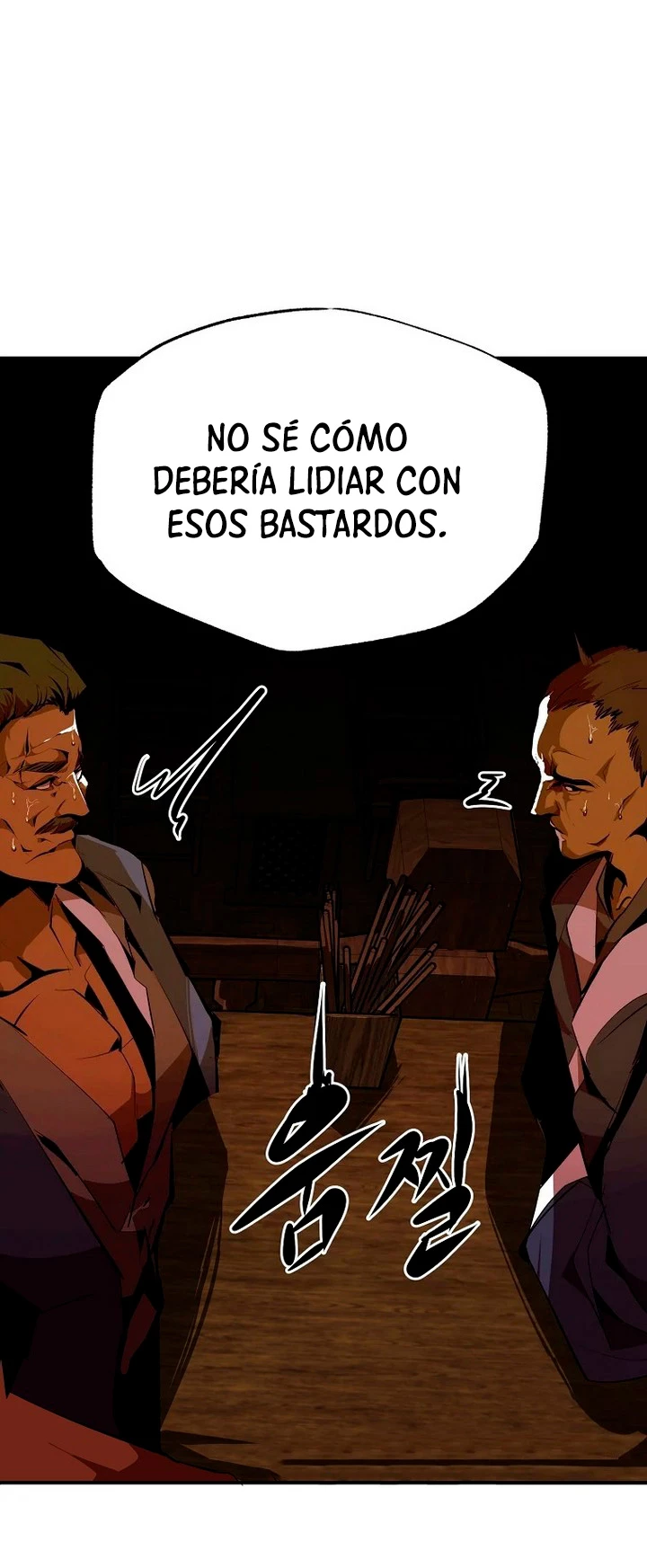 Regresión inútil capítulo 35 página 12