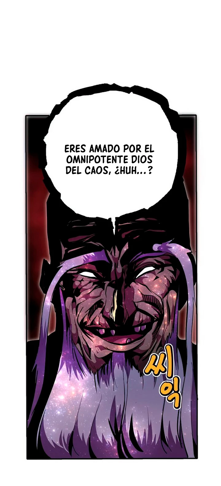 Regresión inútil capítulo 37 página 39