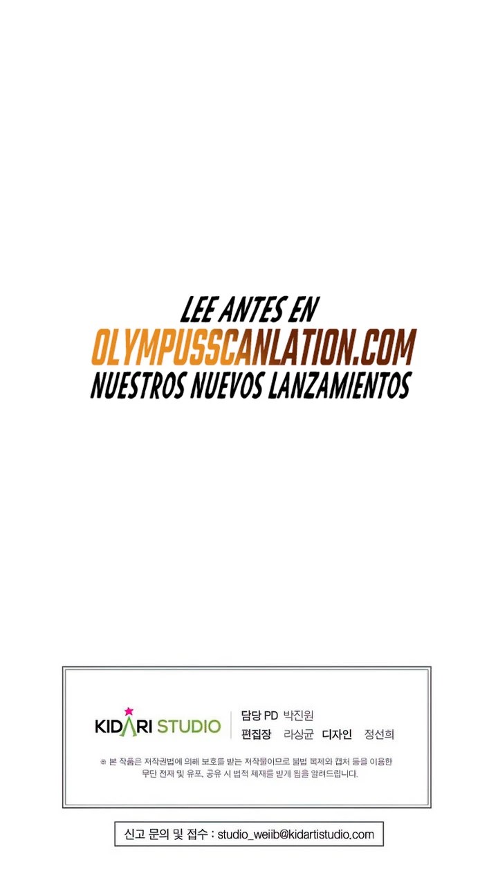 Regresión inútil capítulo 38 página 56