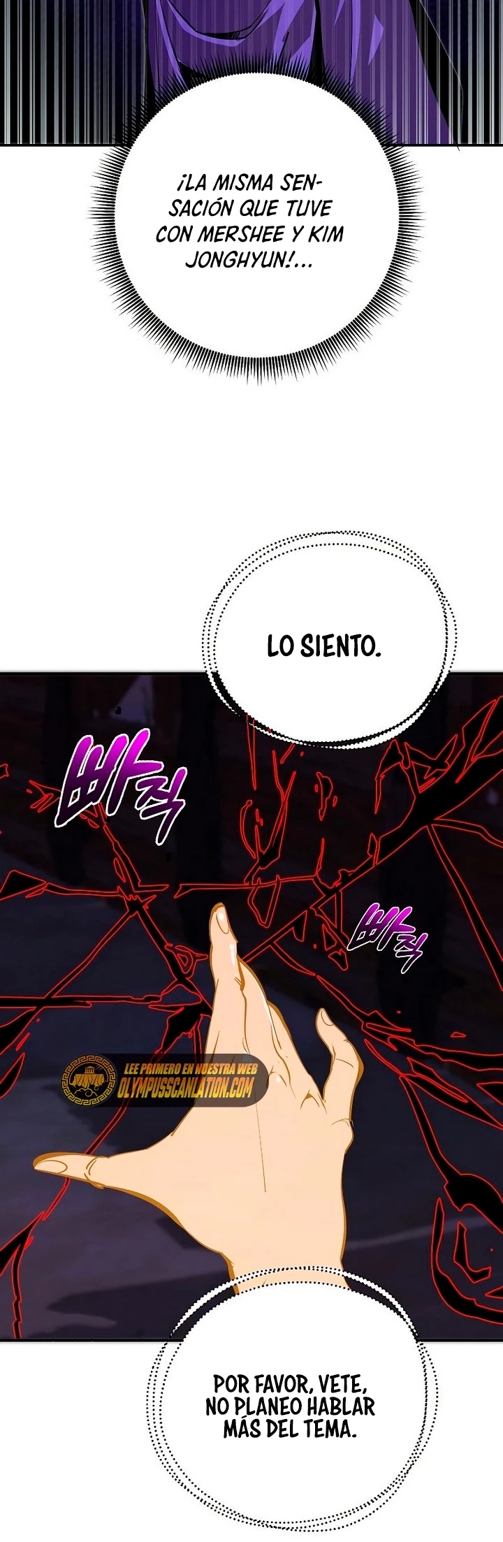 Regresión inútil capítulo 44 página 11