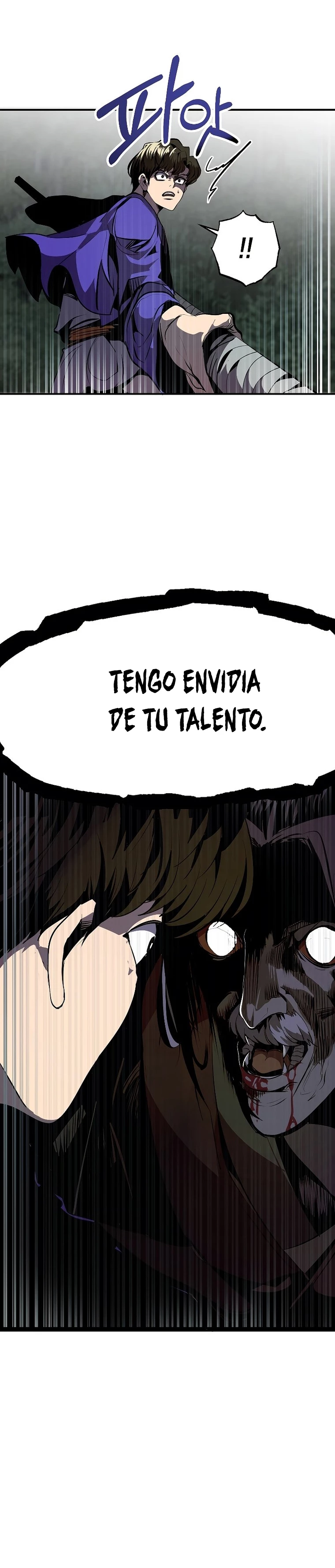 Regresión inútil capítulo 46 página 18