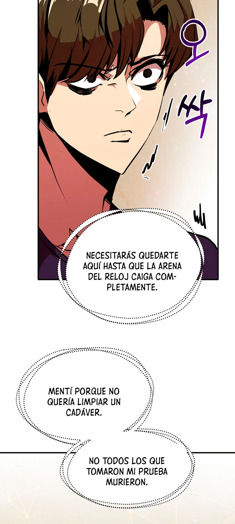 Regresión inútil capítulo 50 página 20