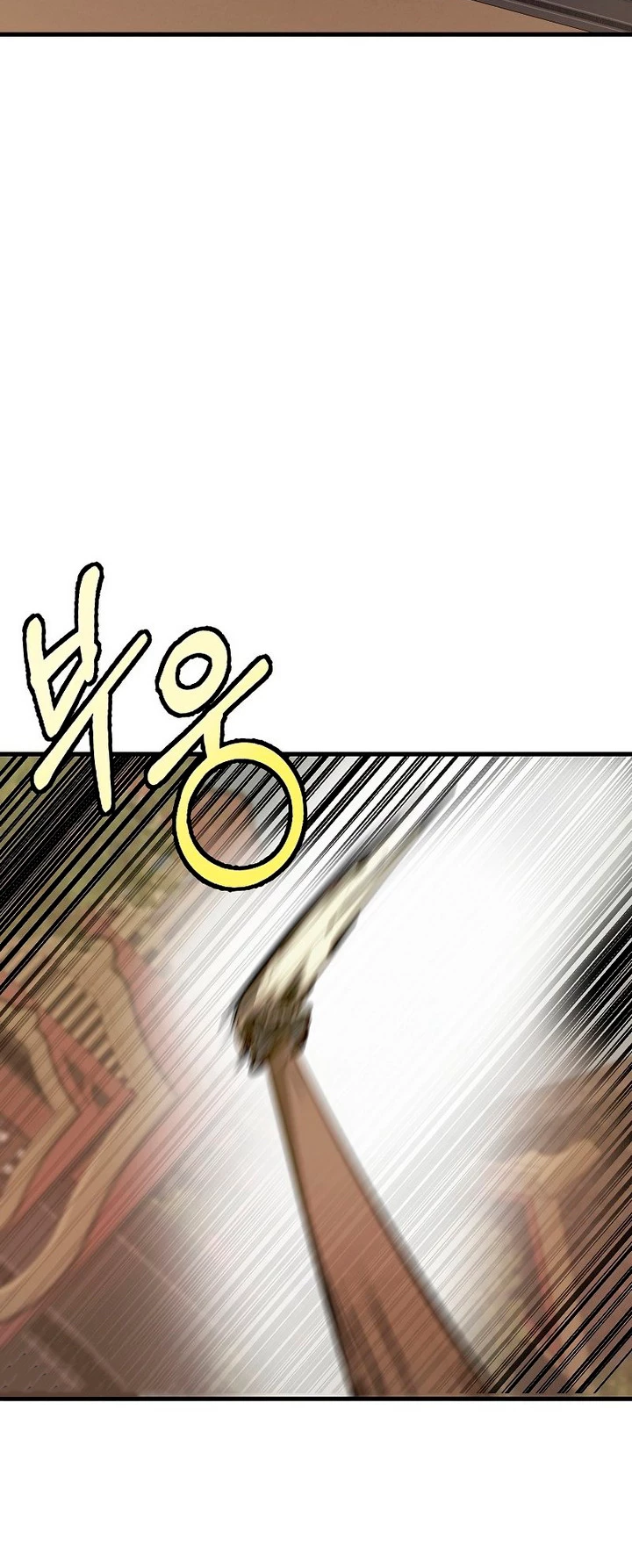 Regresión inútil capítulo 52 página 29