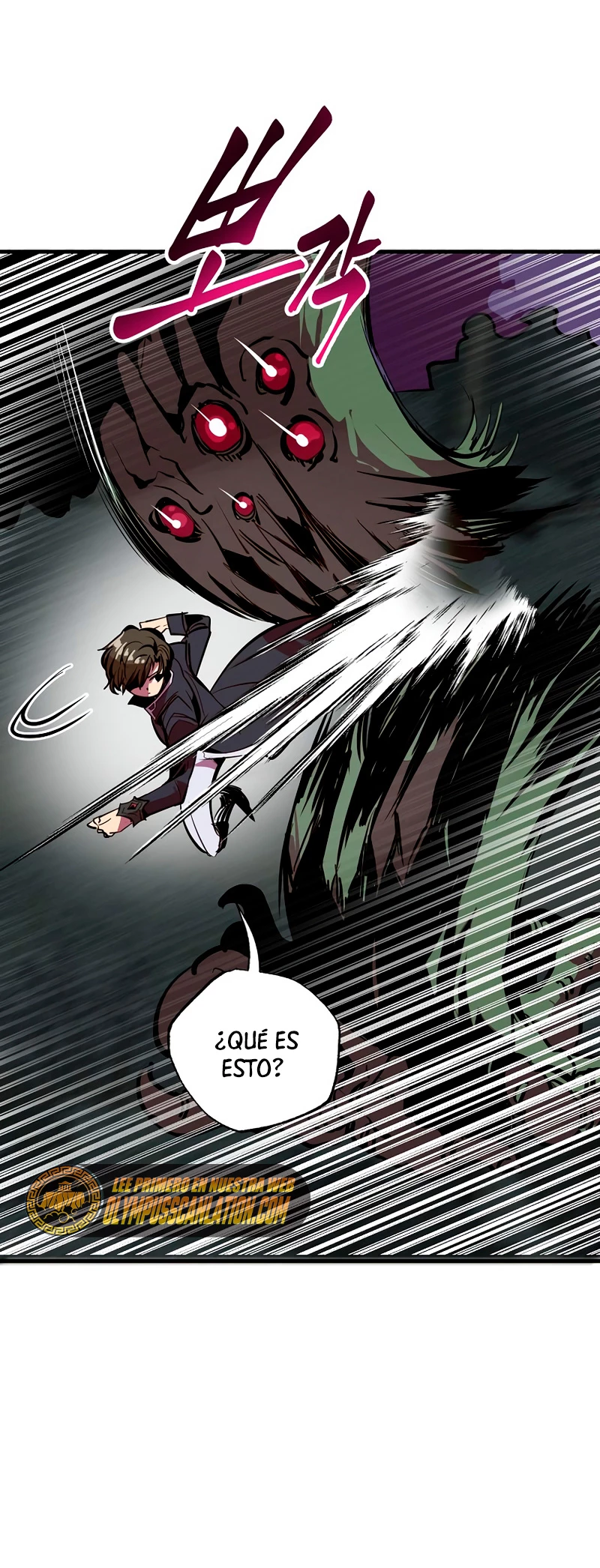 Regresión inútil capítulo 53 página 17