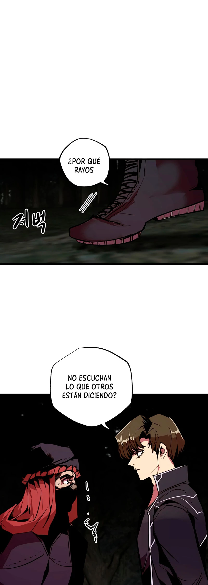 Regresión inútil capítulo 53 página 33