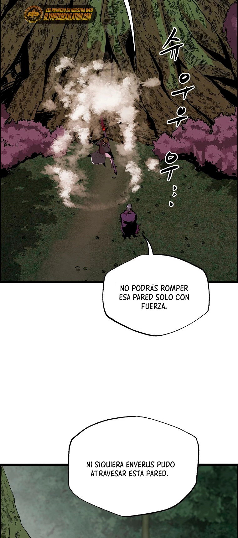 Regresión inútil capítulo 54 página 25