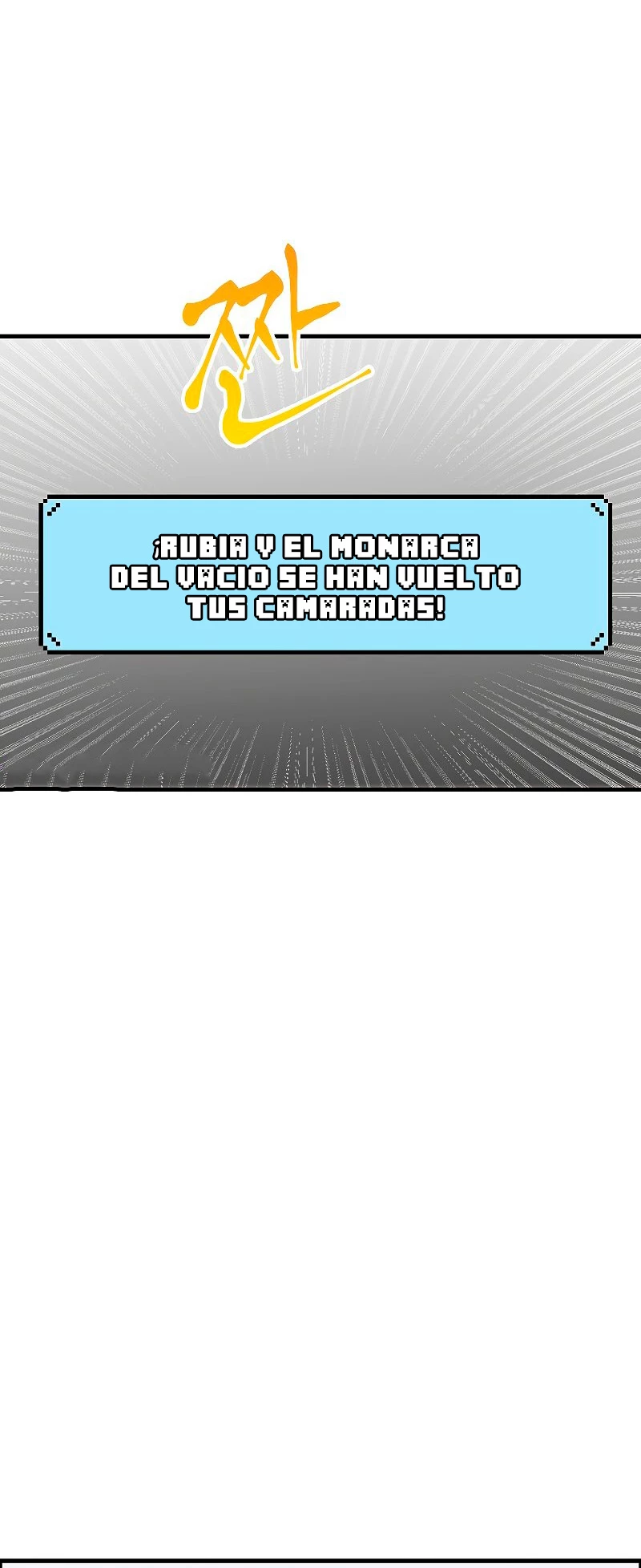 Regresión inútil capítulo 55 página 45