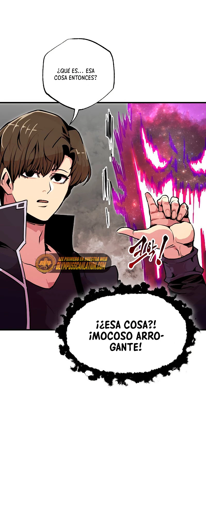 Regresión inútil capítulo 55 página 7