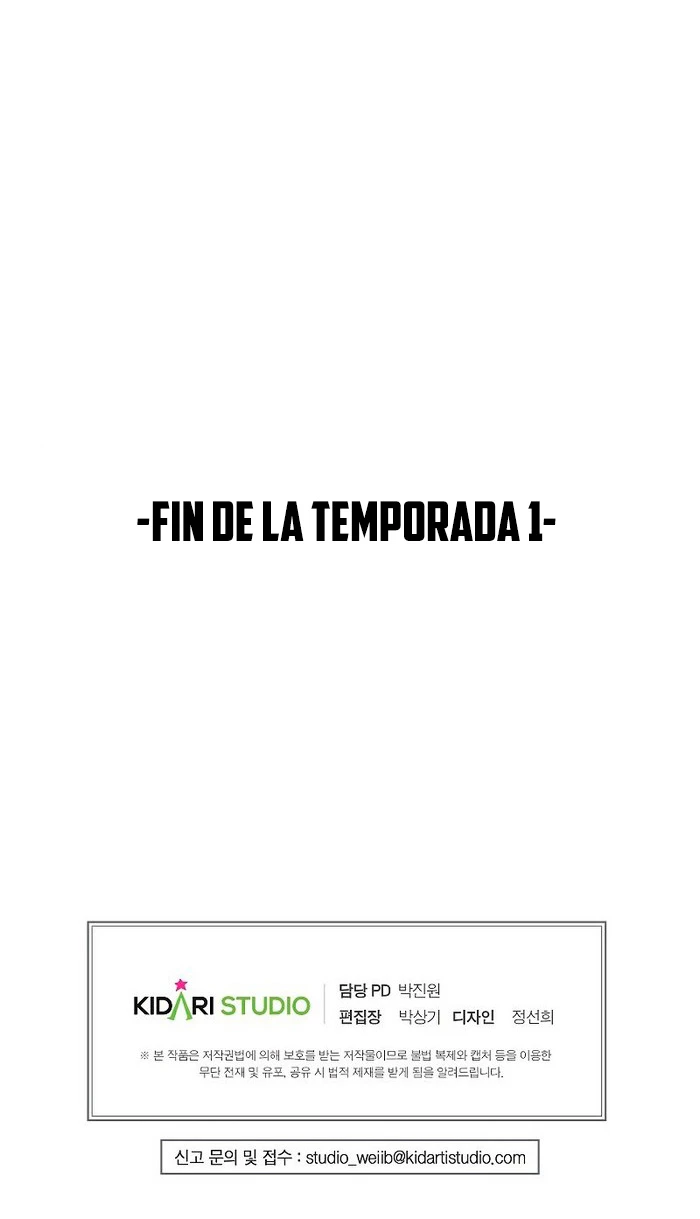 Regresión inútil capítulo 62 página 81