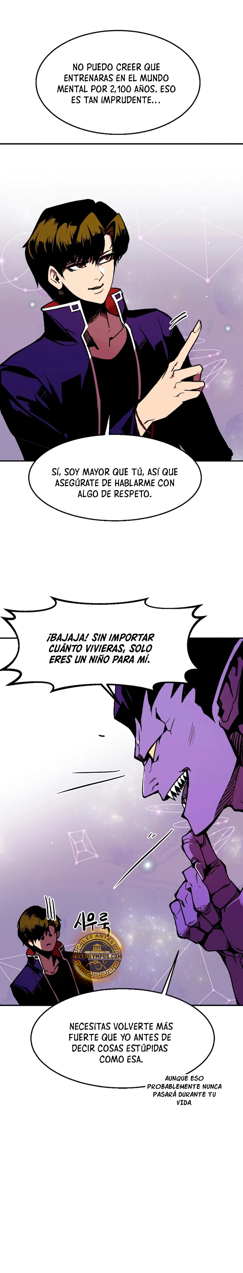 Regresión inútil capítulo 63 página 25