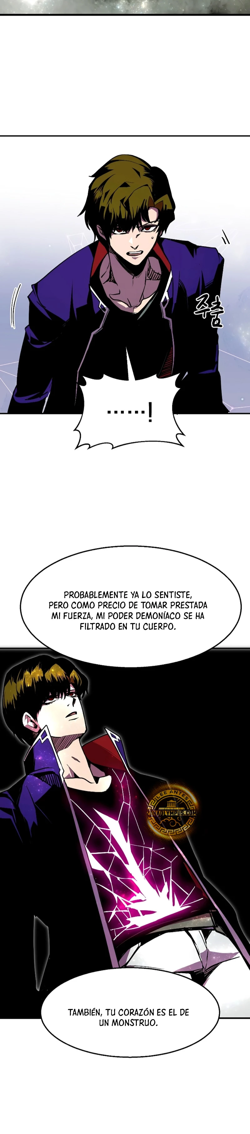Regresión inútil capítulo 63 página 29