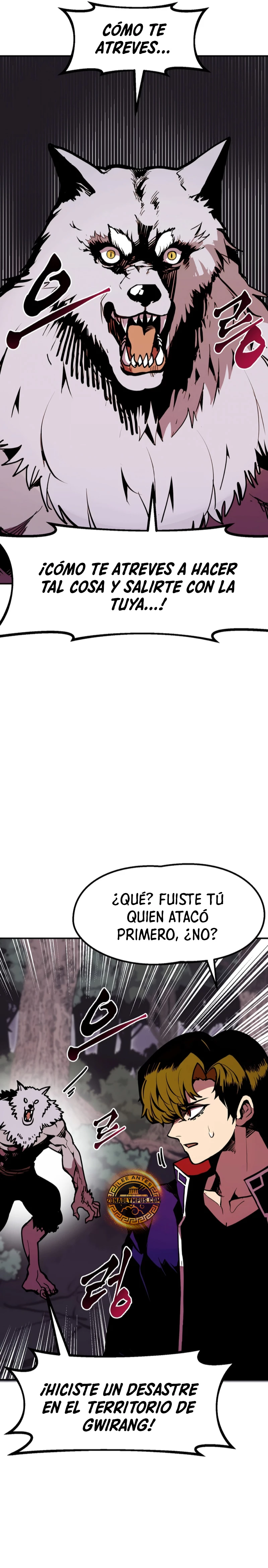 Regresión inútil capítulo 64 página 18