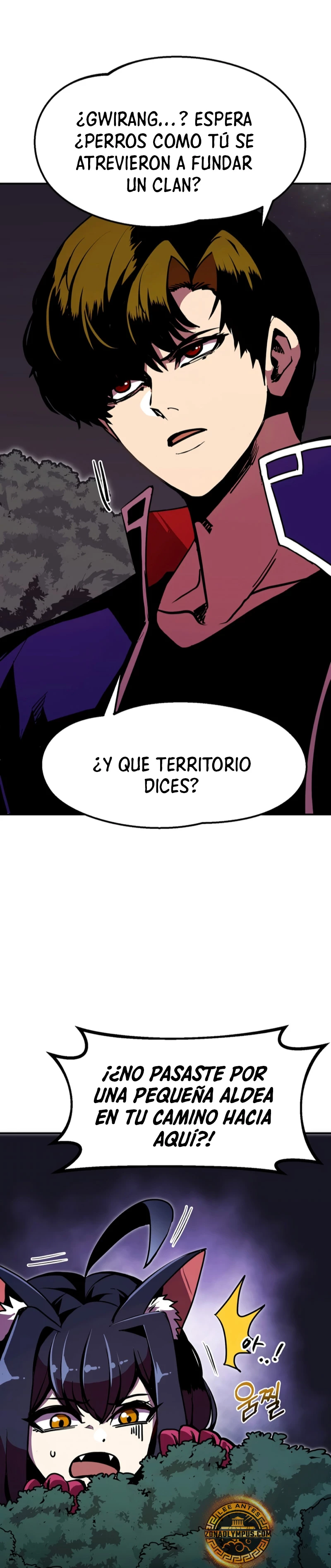 Regresión inútil capítulo 64 página 19