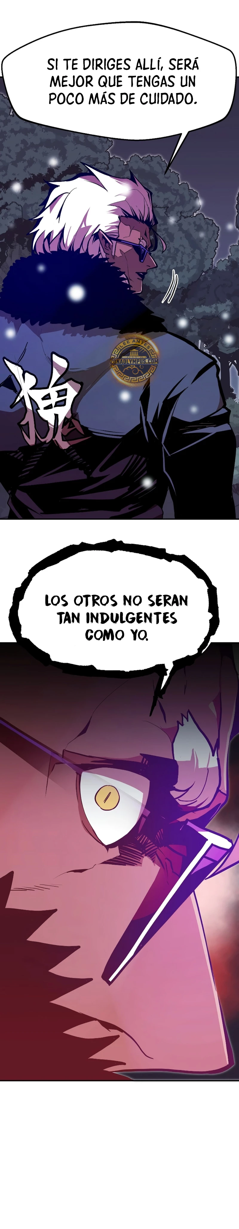 Regresión inútil capítulo 65 página 17