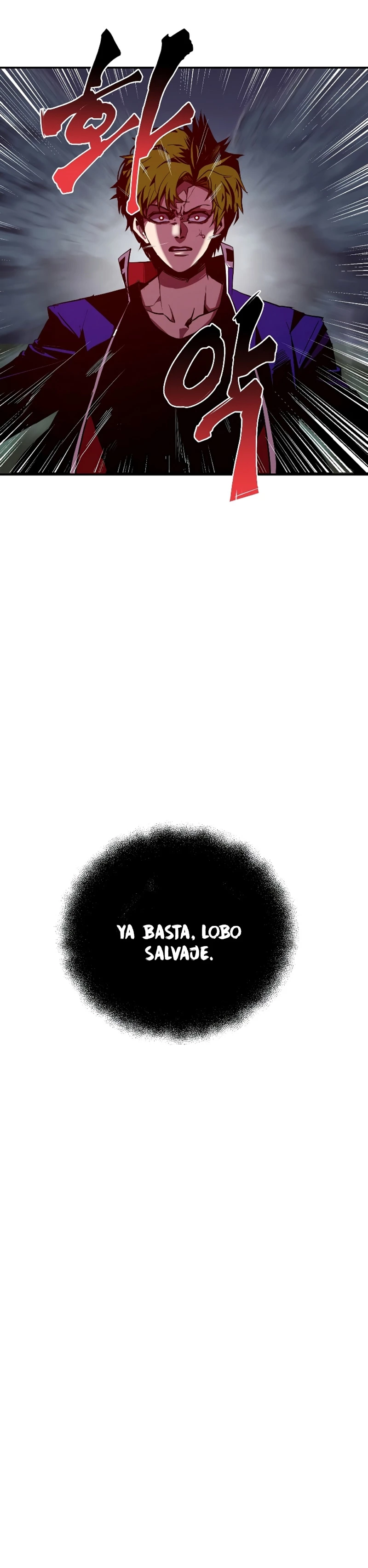 Regresión inútil capítulo 65 página 7