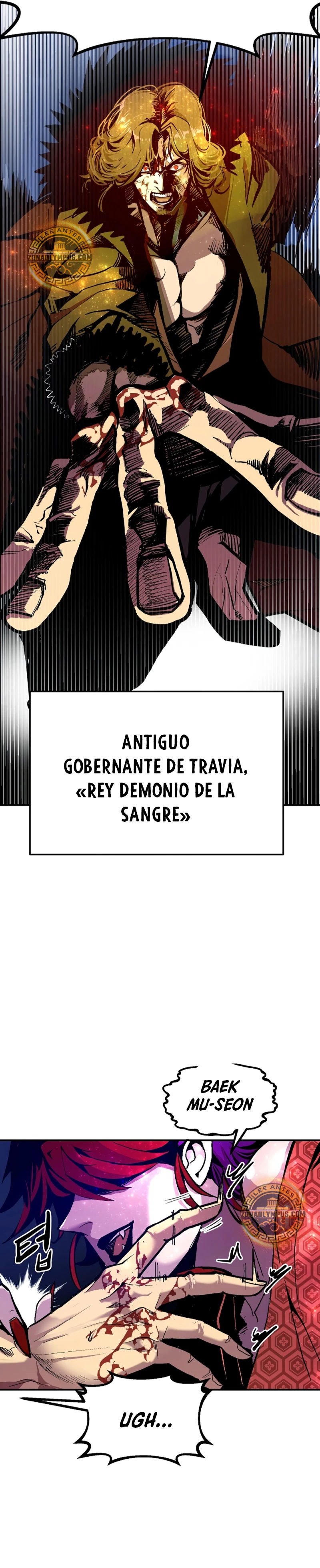Regresión inútil capítulo 66 página 17