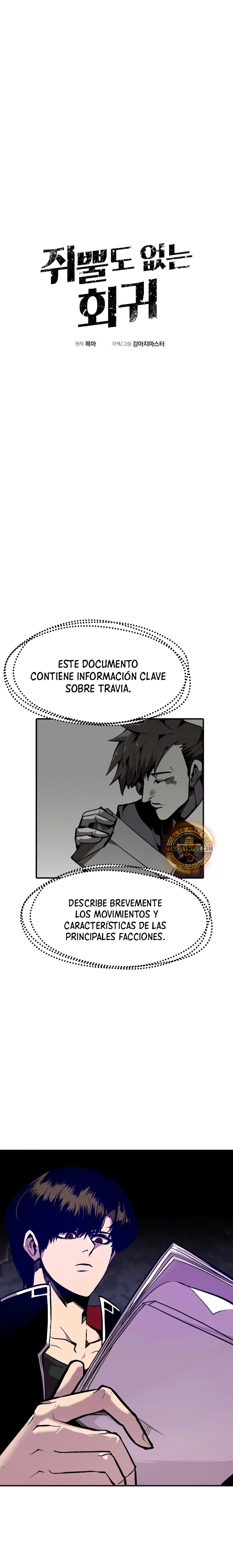 Regresión inútil capítulo 66 página 2