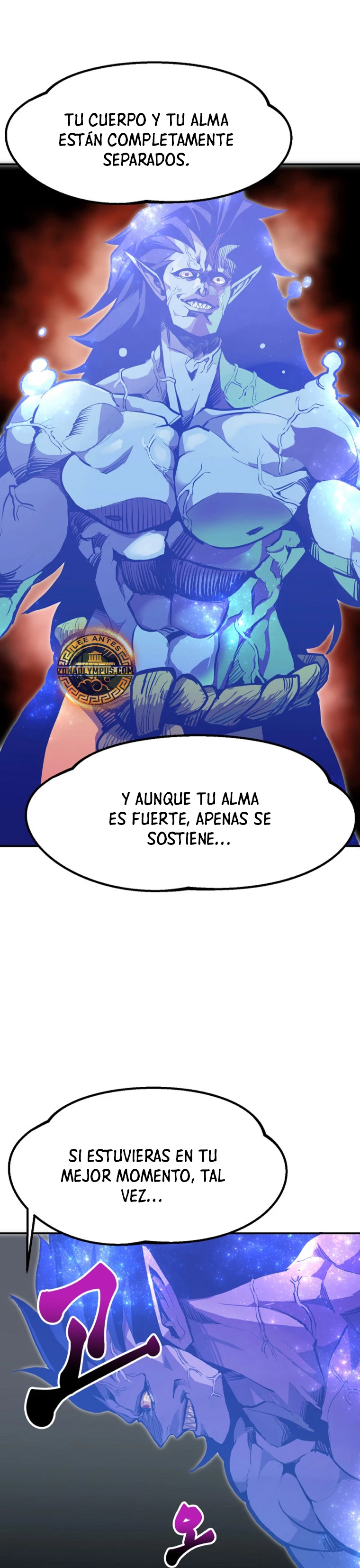Regresión inútil capítulo 67 página 12