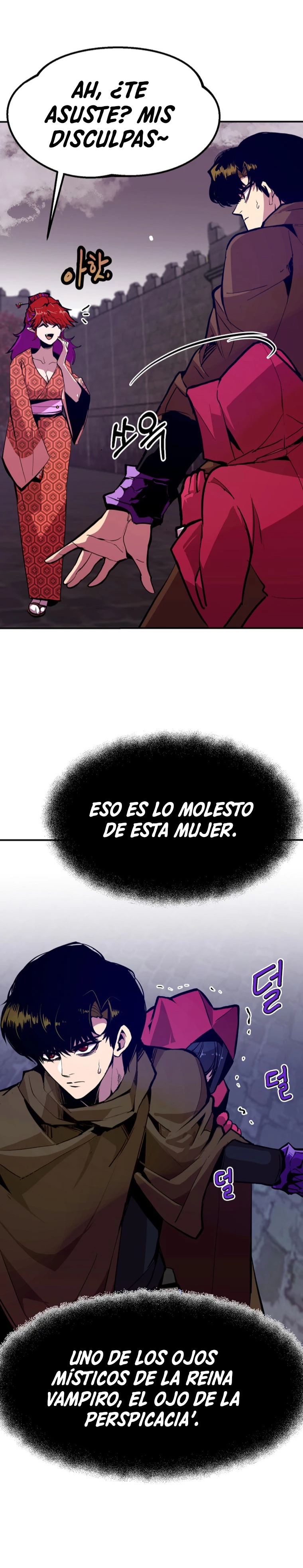 Regresión inútil capítulo 67 página 17