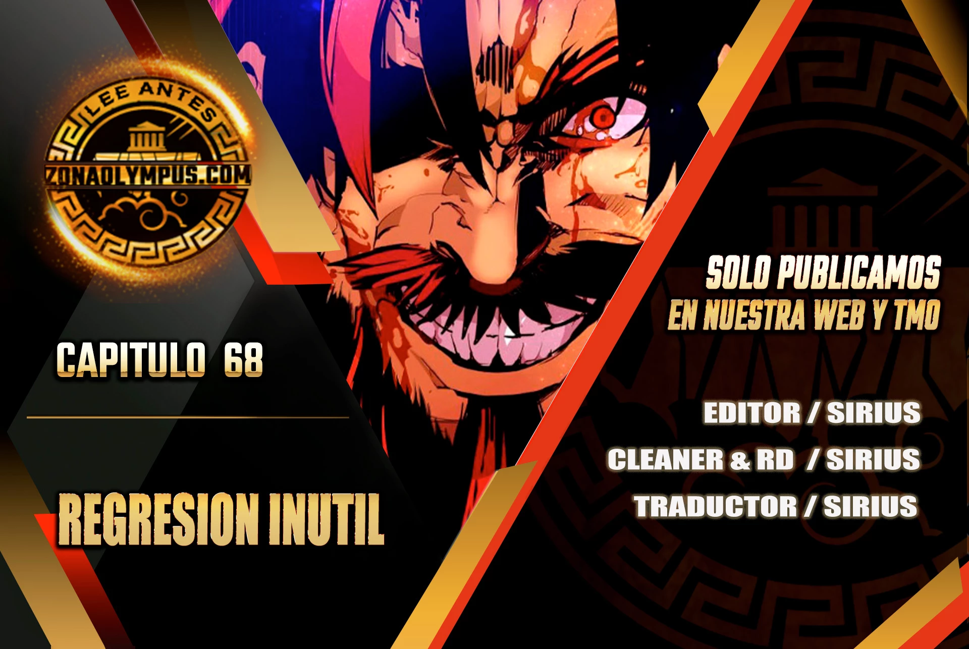 Regresión inútil capítulo 68 página 1