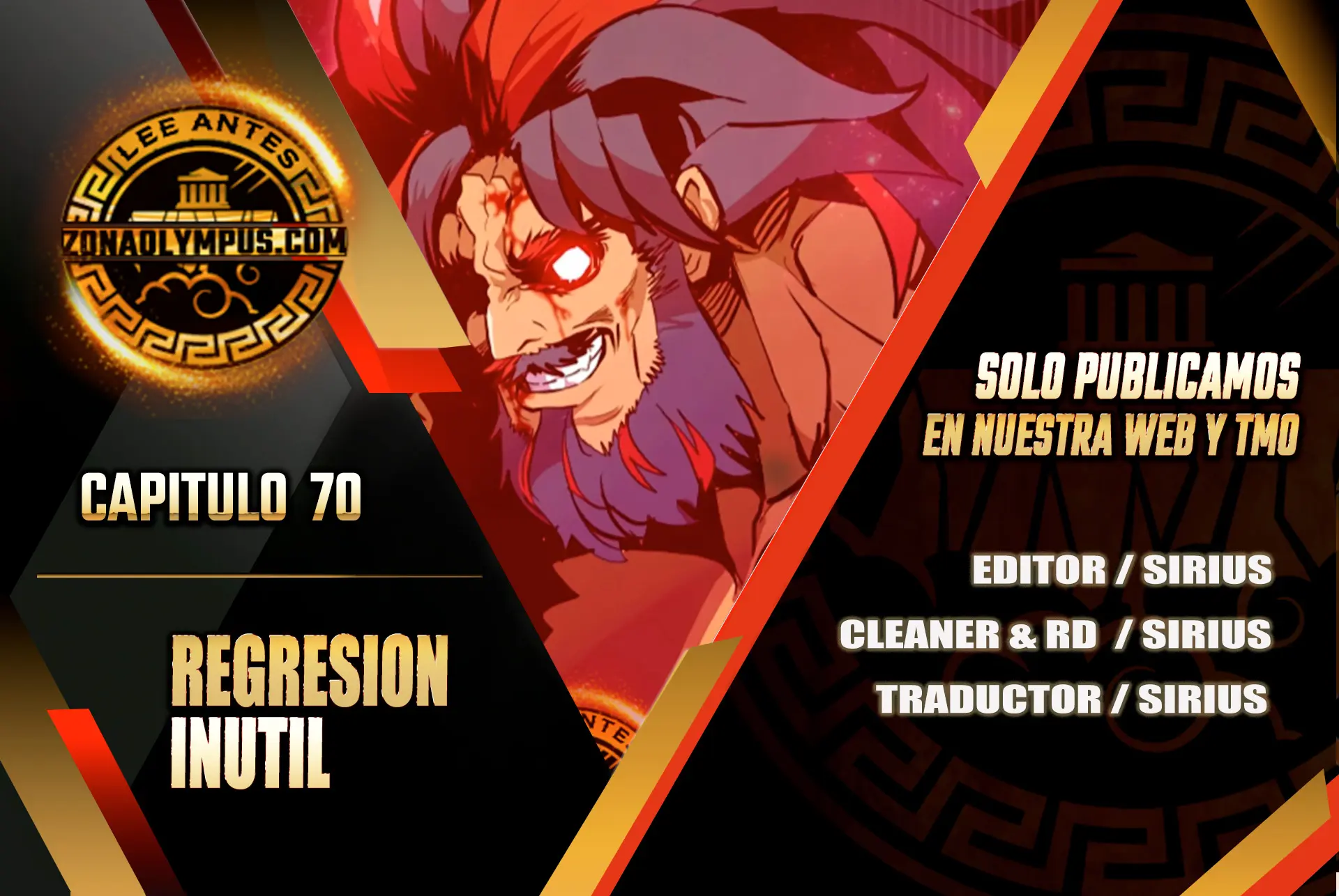 Regresión inútil capítulo 70 página 1