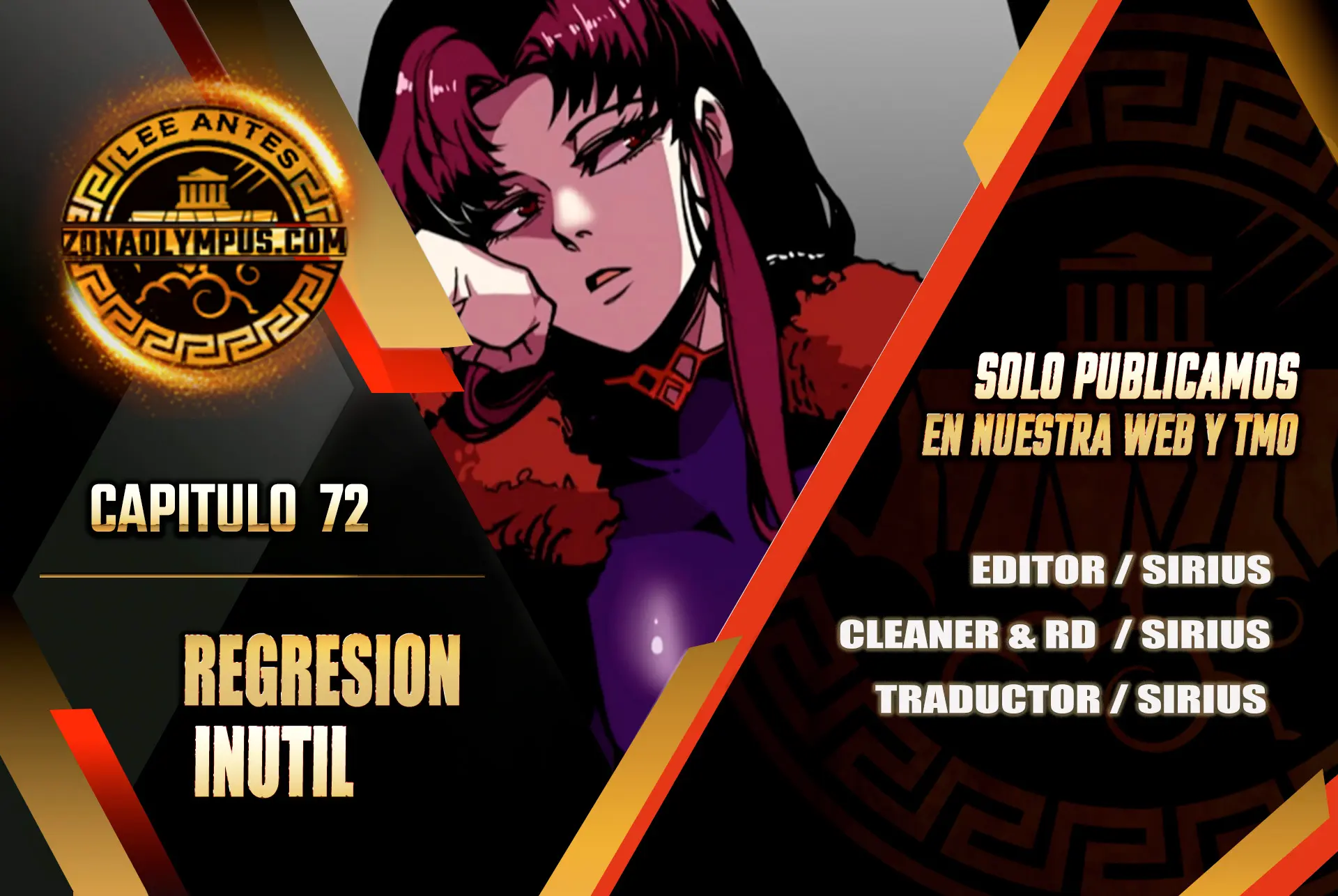 Regresión inútil capítulo 72 página 1