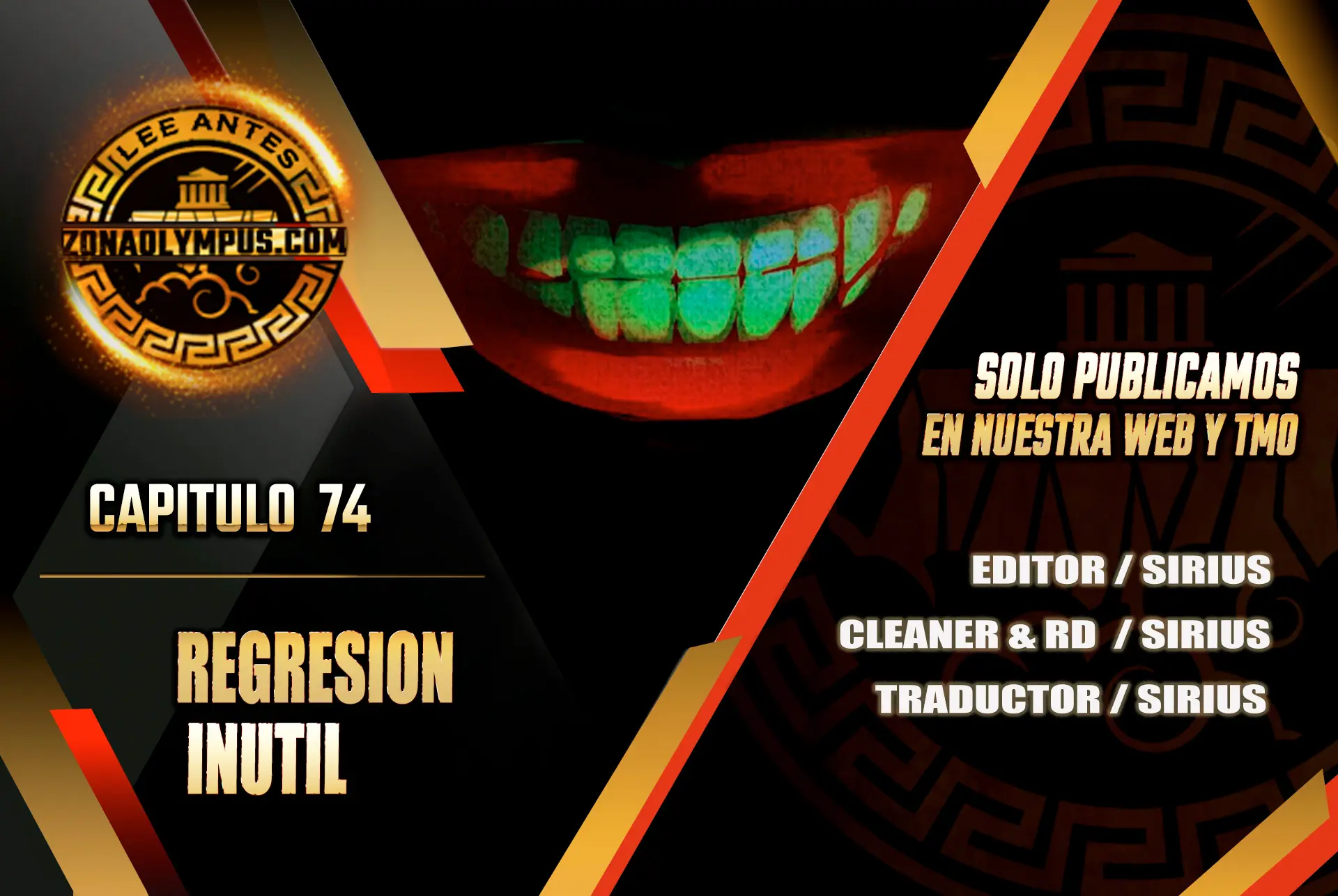 Regresión inútil capítulo 74 página 1