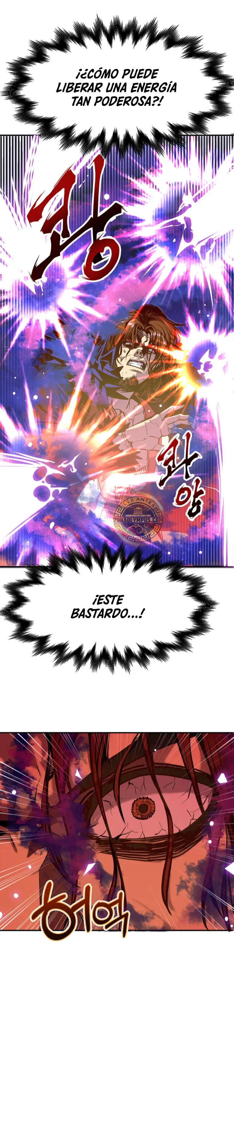 Regresión inútil capítulo 74 página 26