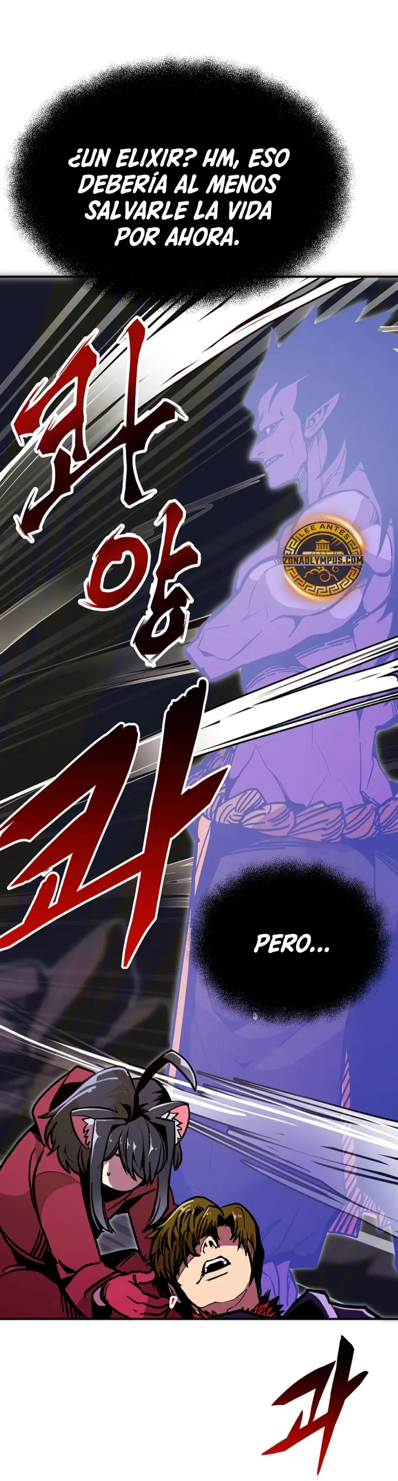 Regresión inútil capítulo 76 página 45