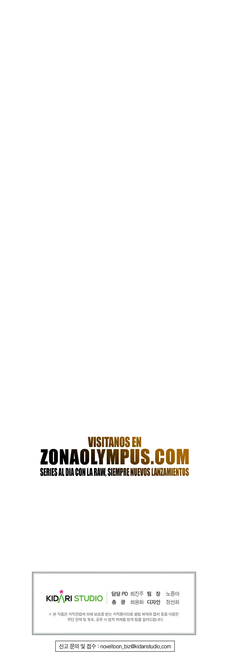 Regresión inútil capítulo 76 página 52