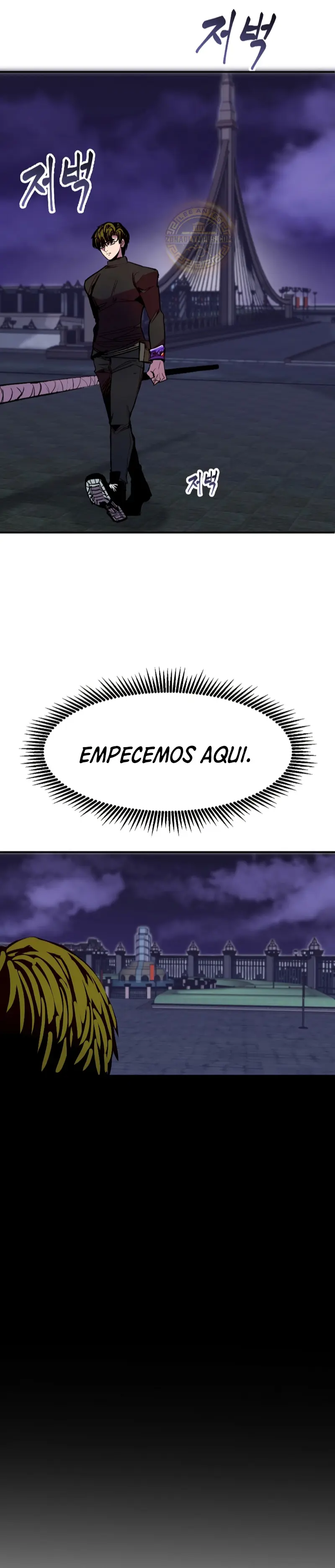 Regresión inútil capítulo 79 página 24